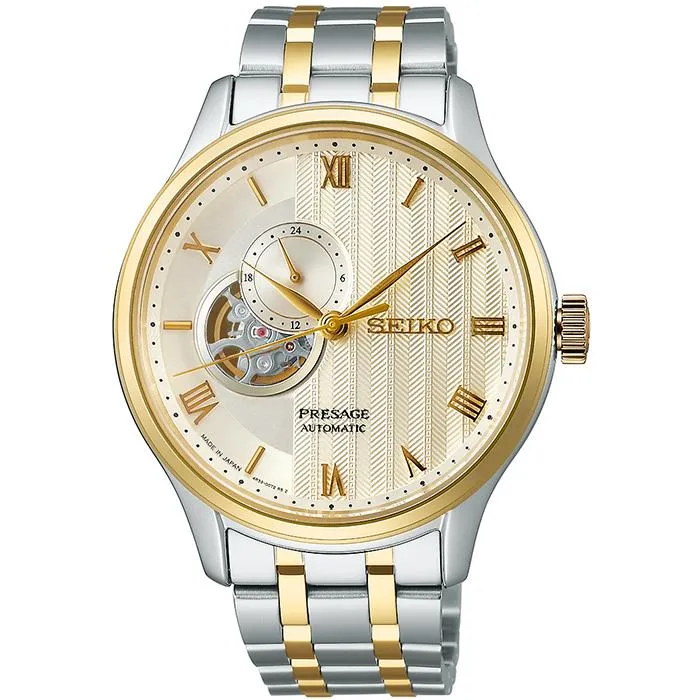 Orologio da uomo Seiko Presage Japanese Garden Sand Motif SARY238 Meccanico Automatico con Cuore Aperto Oro