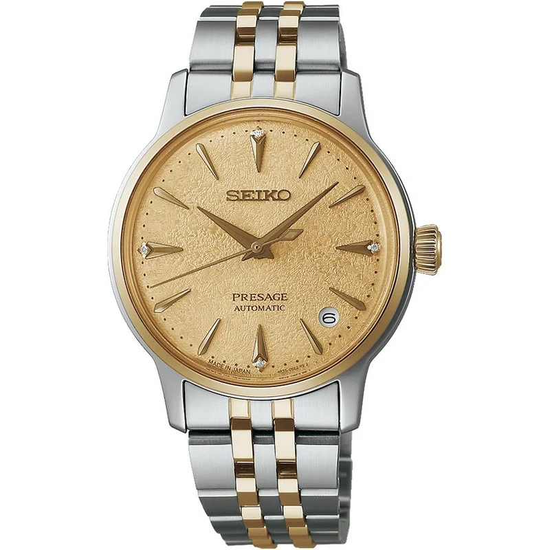 Orologio da donna meccanico automatico Seiko Presage Cocktail Time Frozen Banana Daiquiri SRRY052 con quadrante giallo chiaro
