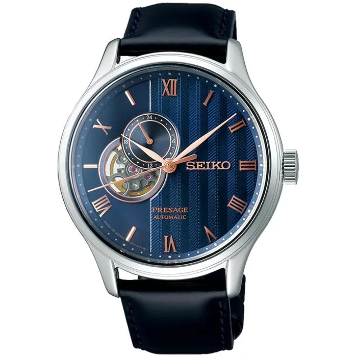 Orologio da uomo automatico SEIKO Presage Japanese Garden SARY187 Navy Sand-Pattern Open-Heart JDM