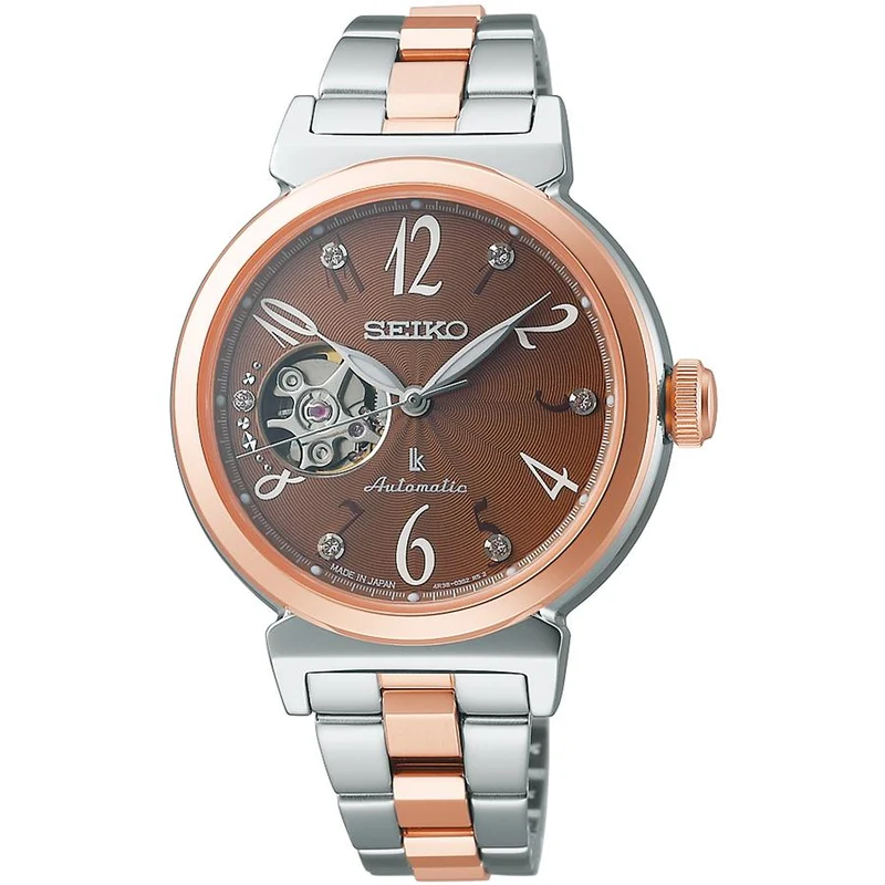 Orologio da donna SEIKO Lukia Essential Collection SSVM062 JDM Automatic Open Heart con quadrante marrone.