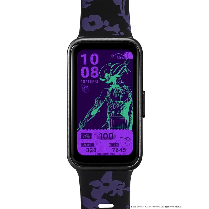 GARRACK HUC-CM-BD10-R Motosega Uomo Reze Arc AMOLED Smartwatch unisex
