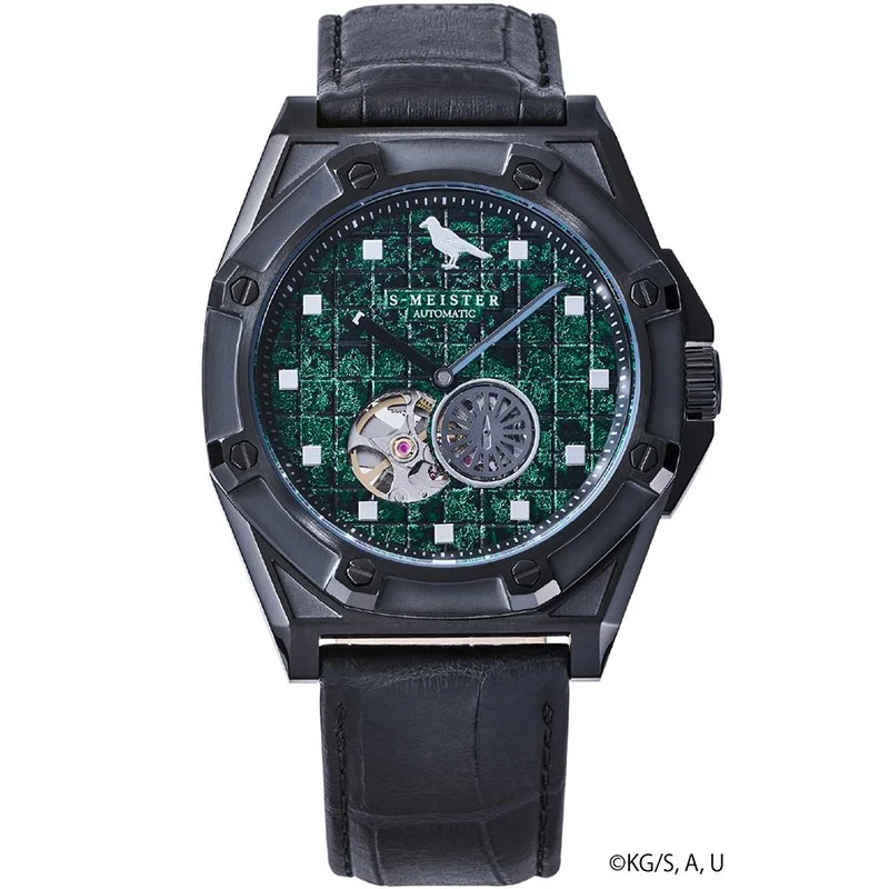 GARRACK S-MEISTER SMS-43-KY-KT Demon Slayer Tanjiro Kamado Automatic Open Heart Watch Prodotto in Giappone