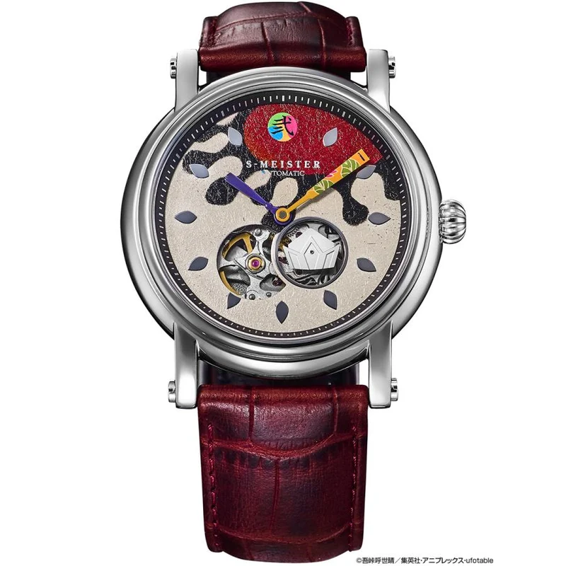GARRACK S-MEISTER SMS-42-KY-J2D Demon Slayer Doma Automatic JDM Kanazawa Foil Watch Japan Made