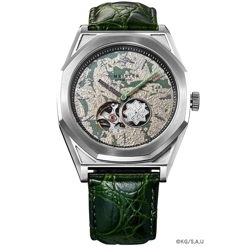 GARRACK S-MEISTER SMS-41-KY-SS Demon Slayer Sanemi Automatic Open Heart