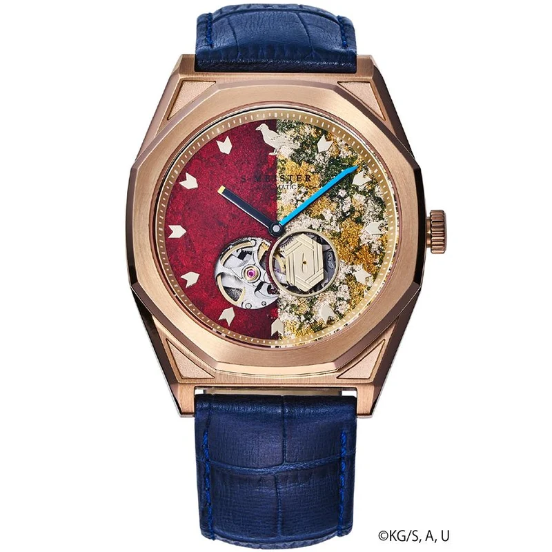 GARRACK S-MEISTER SMS-41-KY-TG Demon Slayer Giyu Tomioka Automatic Open Heart Watch Prodotto in Giappone