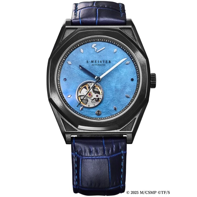 GARRACK S-MEISTER SMS-CM-41-A Orologio automatico da uomo con motosega Aki Japan