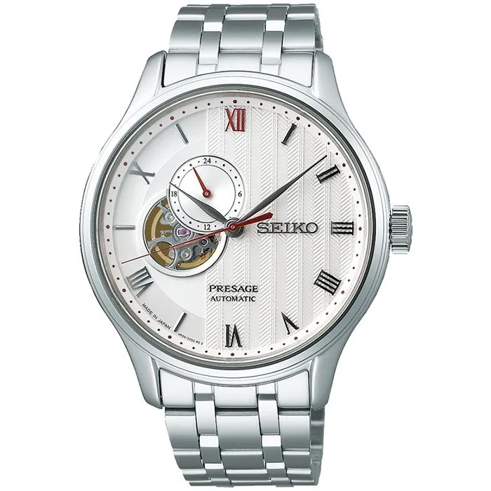 Orologio da uomo SEIKO PRESAGE SARY203 JDM con motivo giardino giapponese e sabbia, cuore aperto, automatico e quadrante bianco.