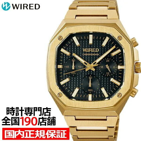 Orologio cronografo al quarzo da uomo Seiko WIRED REFLECTION OCTAGON AGAT446, oro
