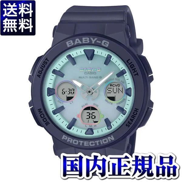 Orologio da donna CASIO BABY-G radiocontrollato solare BGA-2500-2A2JF